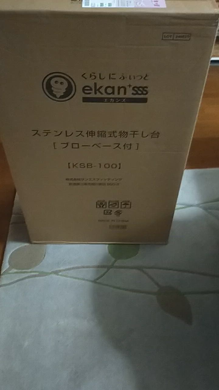 全体のレビュー動画のサムネイル | 1