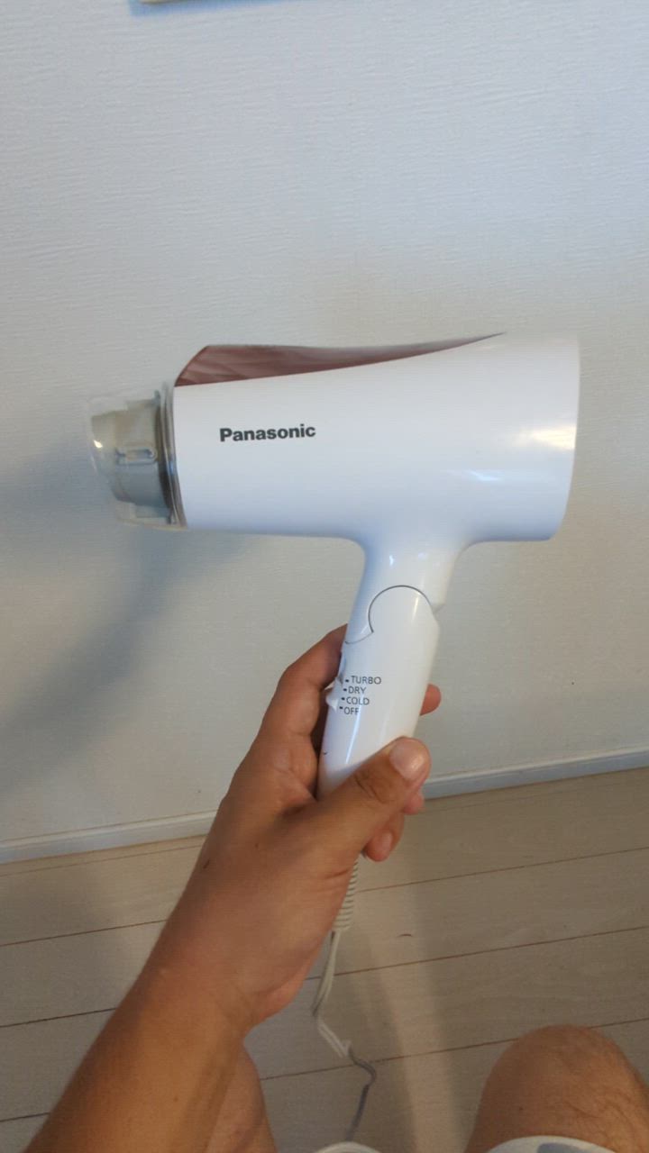 G245 Panasonic EH-NE4E-T ヘアドライヤー 速乾 大風量 Amazon | パナソニック ドライヤー イオニティ 速乾 大風量