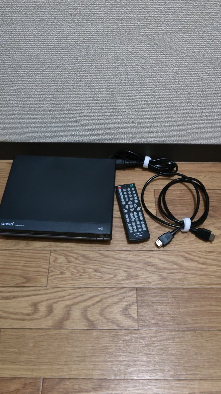 dvdプレーヤー hdmi dvdプレイヤー 据え置き プレーヤー