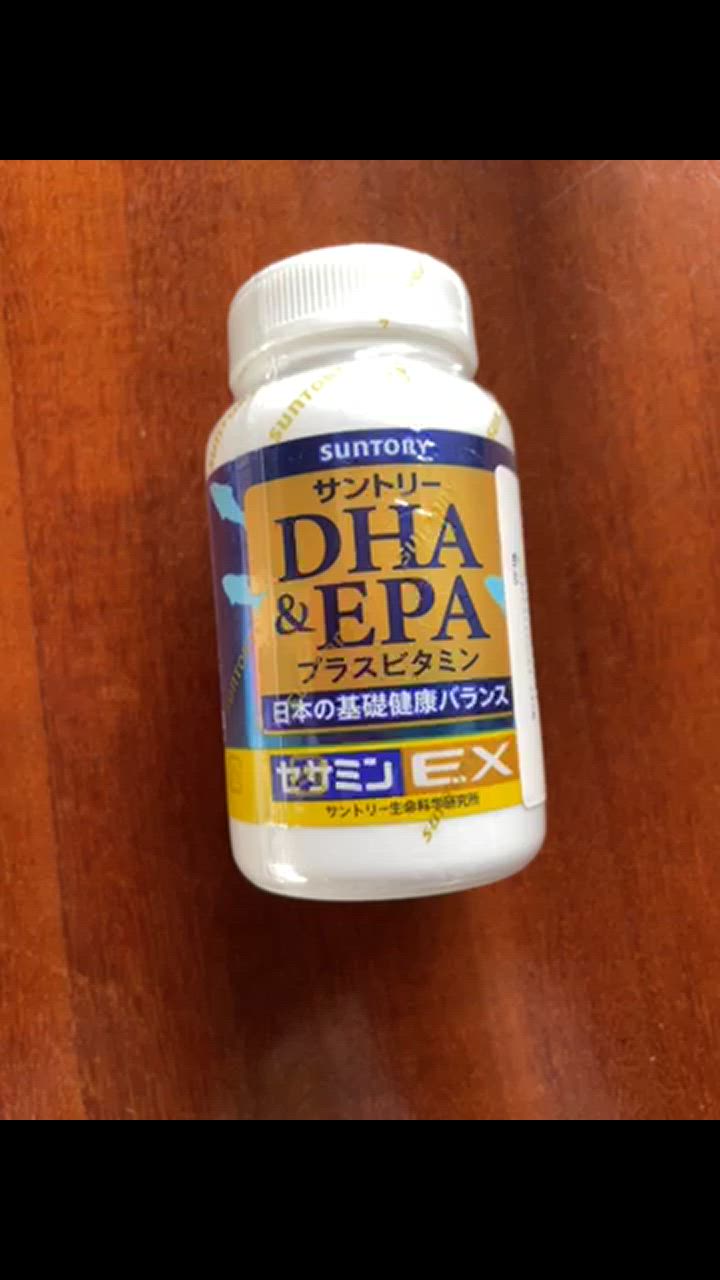 サントリー 公式 DHA&EPA＋セサミンEX オメガ3脂肪酸 DHA EPA サプリ 240粒入/約60日分 : 43320 : サントリーウエルネス  Yahoo!店 - 通販 - Yahoo!ショッピング