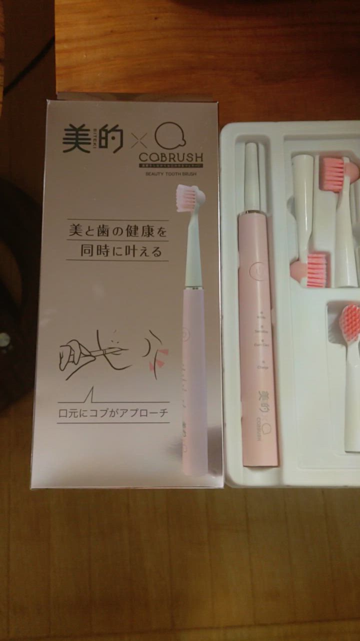 美品！電動歯ブラシ 電動歯ブラシ（充電式） HT-B473-B ブルー | オムロン ヘルス