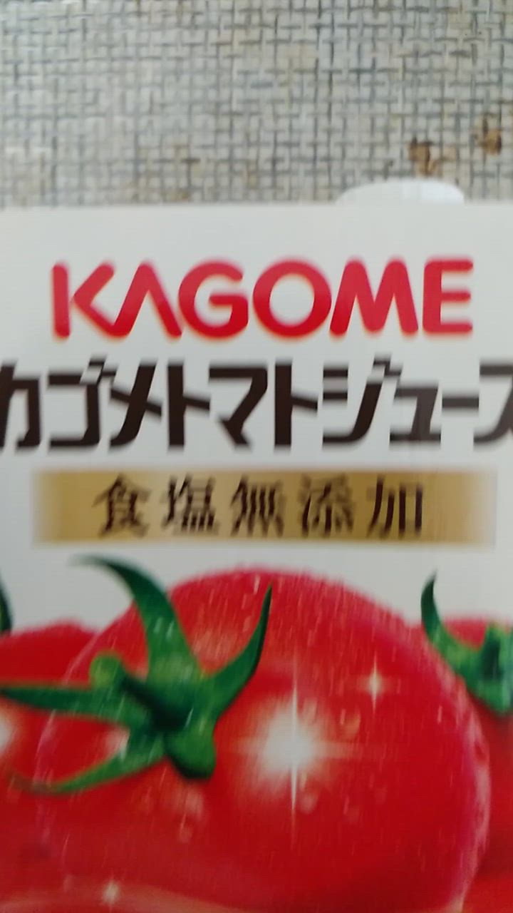 全体のレビュー動画のサムネイル | 0