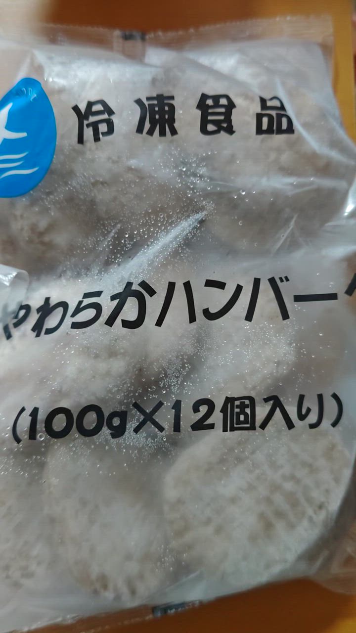 全体のレビュー動画のサムネイル | 5