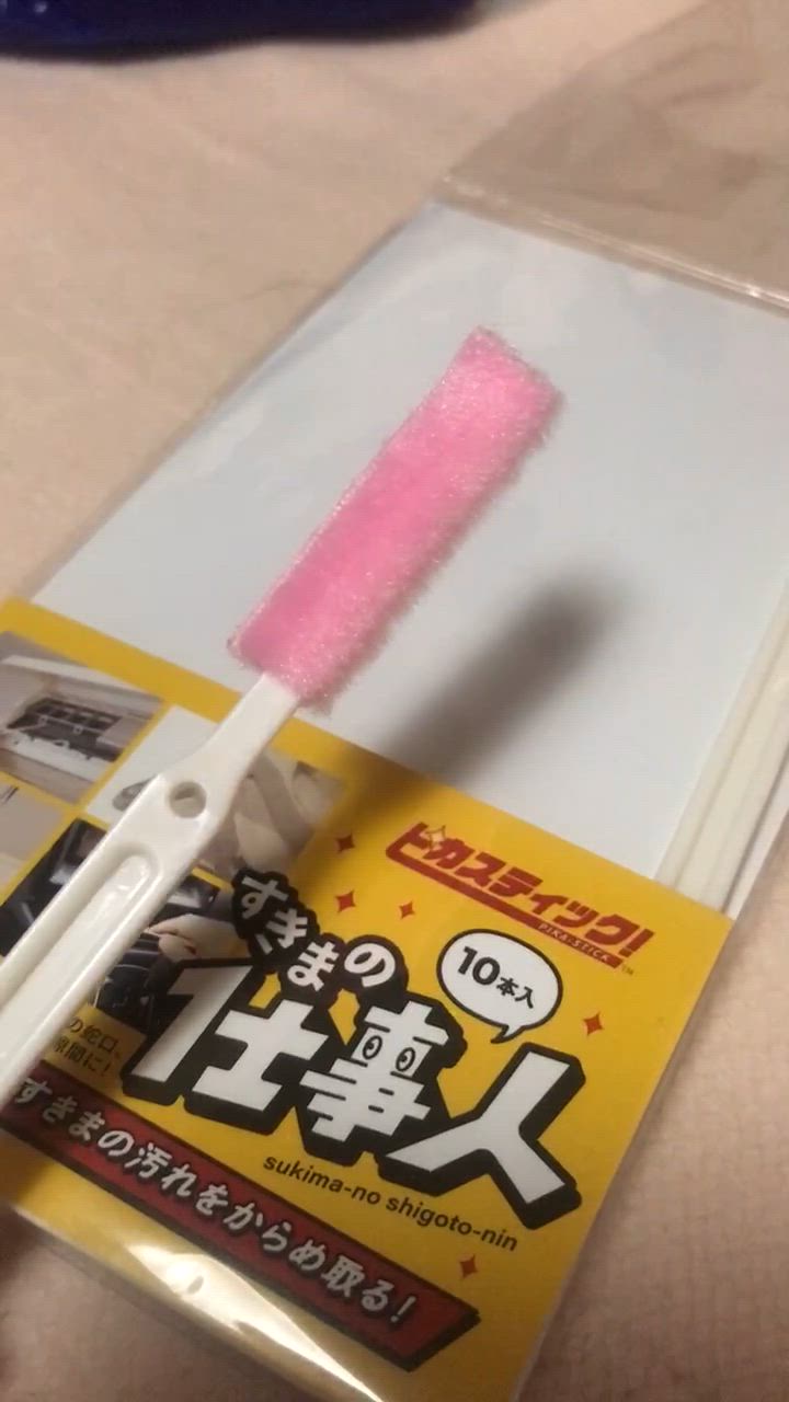 全体のレビュー動画のサムネイル | 0