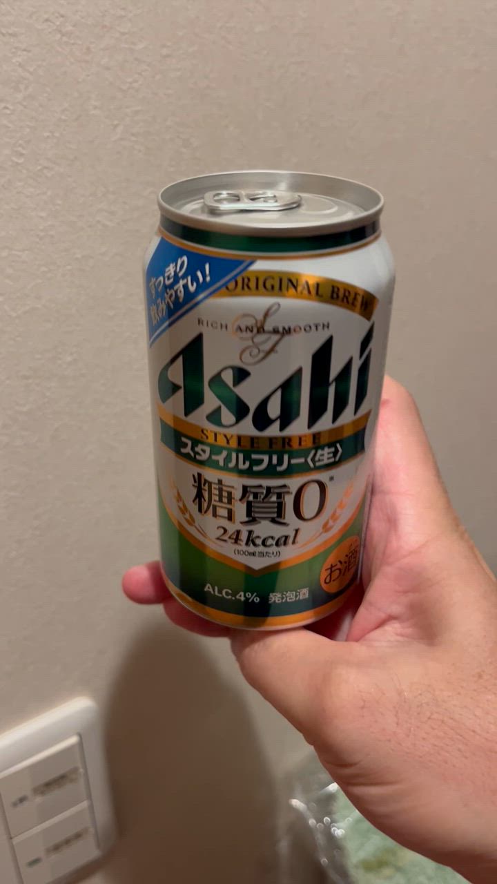 アサヒ スタイルフリー 〈生〉 350ml 2ケース（48本） Amazon.co.jp: 【糖質ゼロ】【2ケース】アサヒスタイルフリー