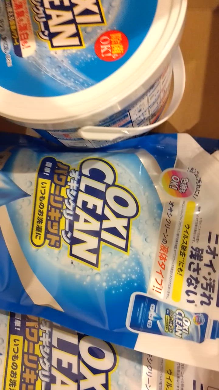 1件目のレビュー動画のサムネイル | 0