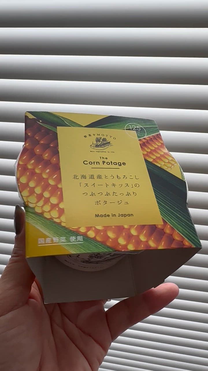 1件目のレビュー動画のサムネイル | 0