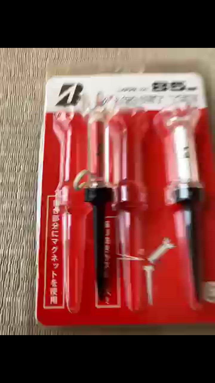 1件目のレビュー動画のサムネイル | 0