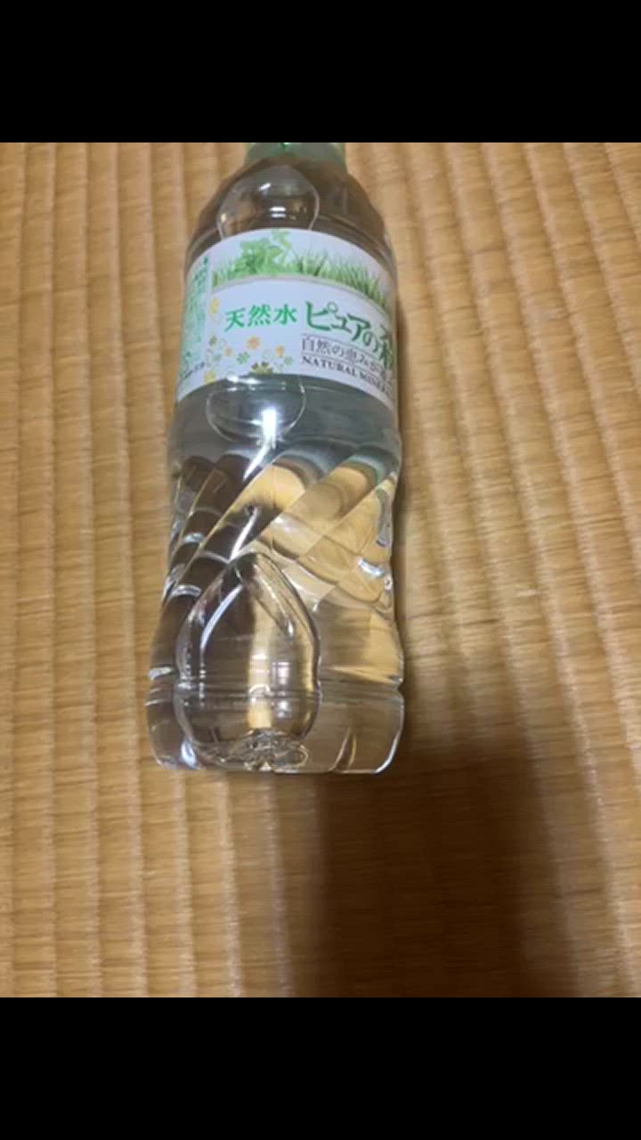 全体のレビュー動画のサムネイル | 9