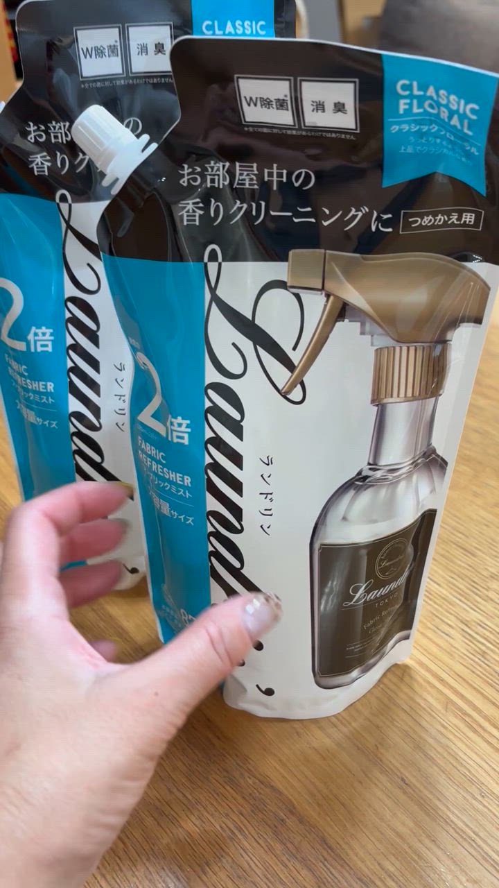 2件目のレビュー動画のサムネイル | 0