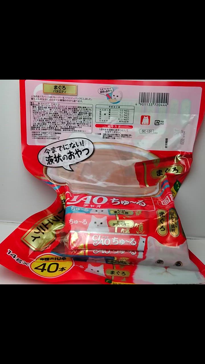 全体のレビュー動画のサムネイル | 1