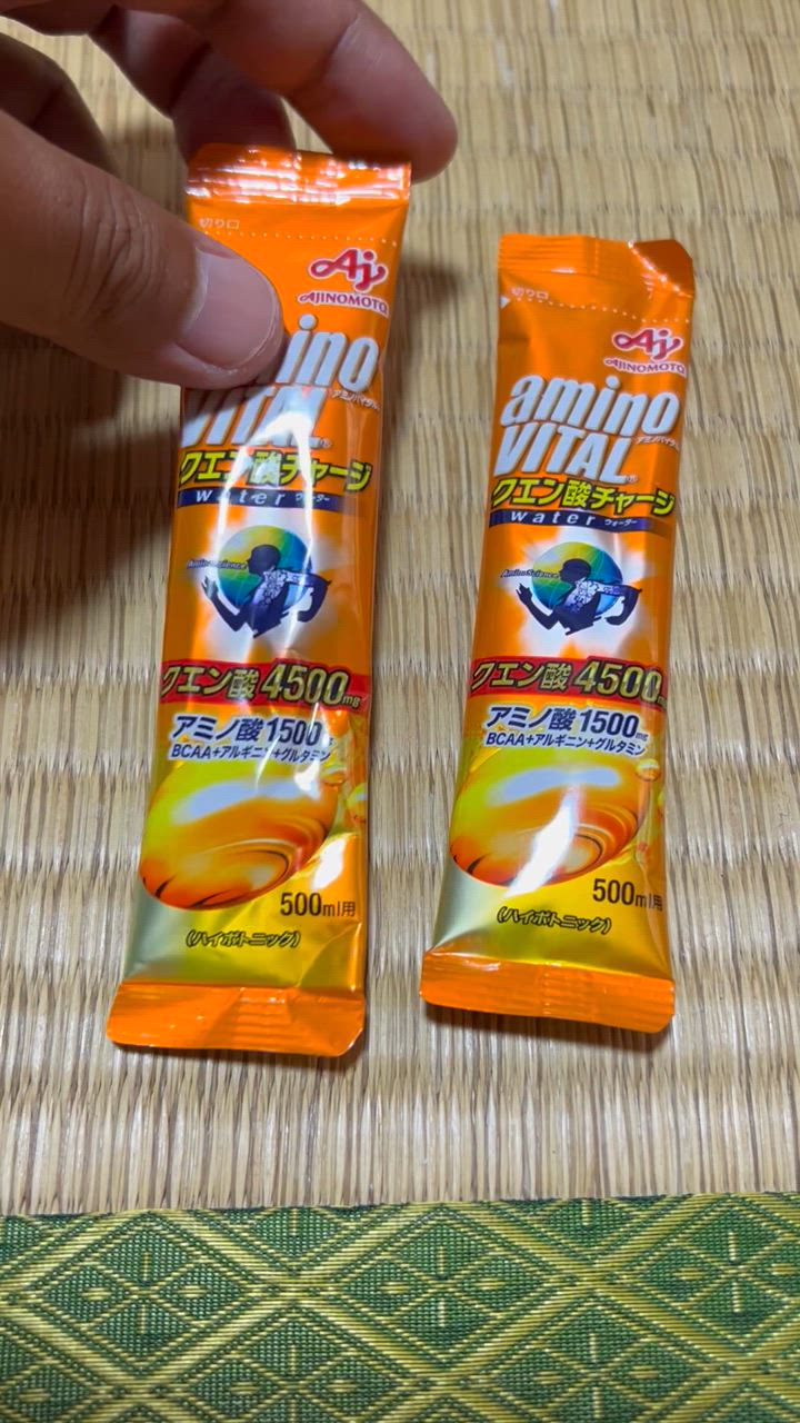 アミノバイタル クエン酸チャージ ウォーター 24本 外箱なし