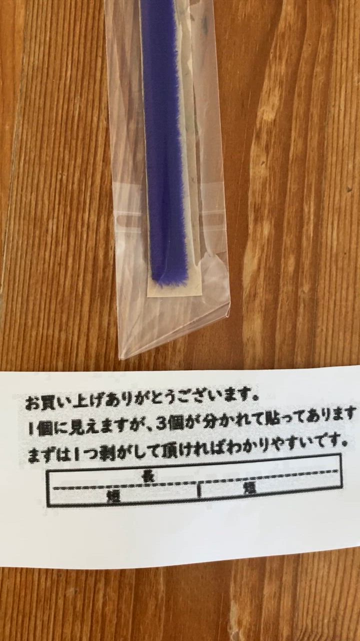 全体のレビュー動画のサムネイル | 0