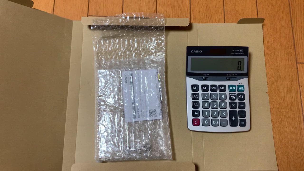 CASIO カシオ 12桁デスクサイズ電卓 DF-120VB-N 税率設定 消費 CASIO カシオ 12桁デスクサイズ電卓 DF-120VB-N 税率設定 消費