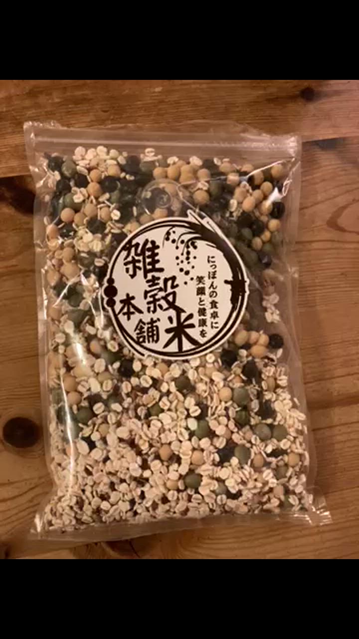 全体のレビュー動画のサムネイル | 4