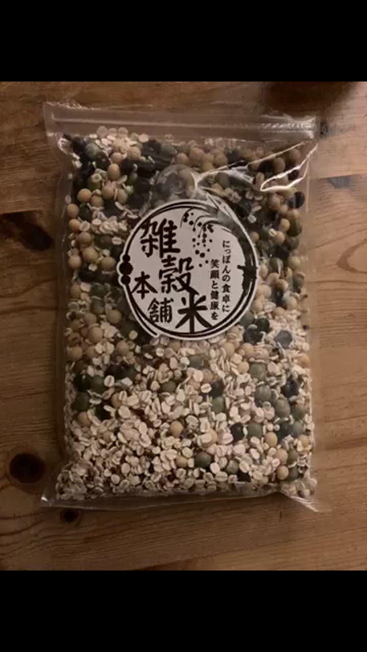 全体のレビュー動画のサムネイル | 3
