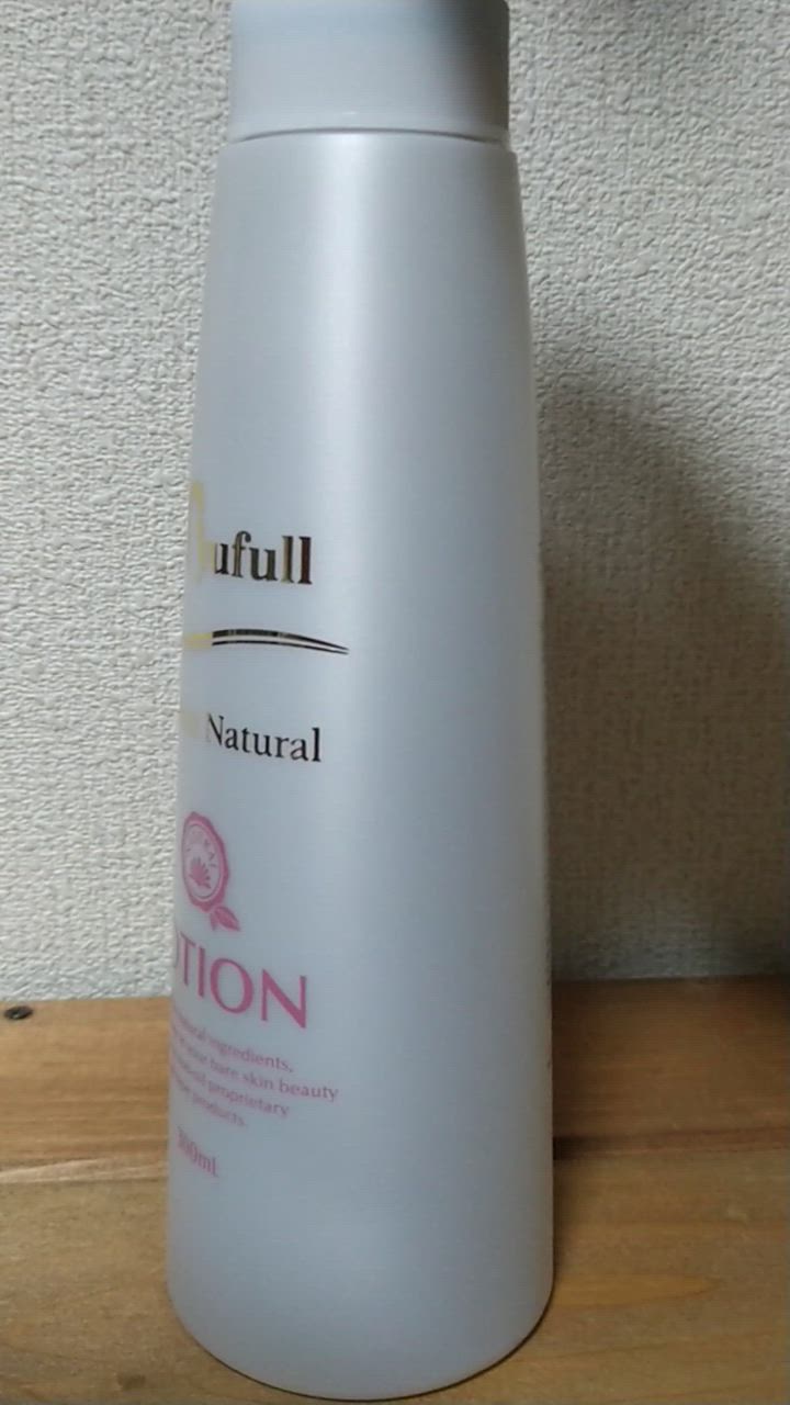 ミューフル PNローション 1L 無添加 ミューフル PNローション 1L 無添加（ミューフル 遅 PN