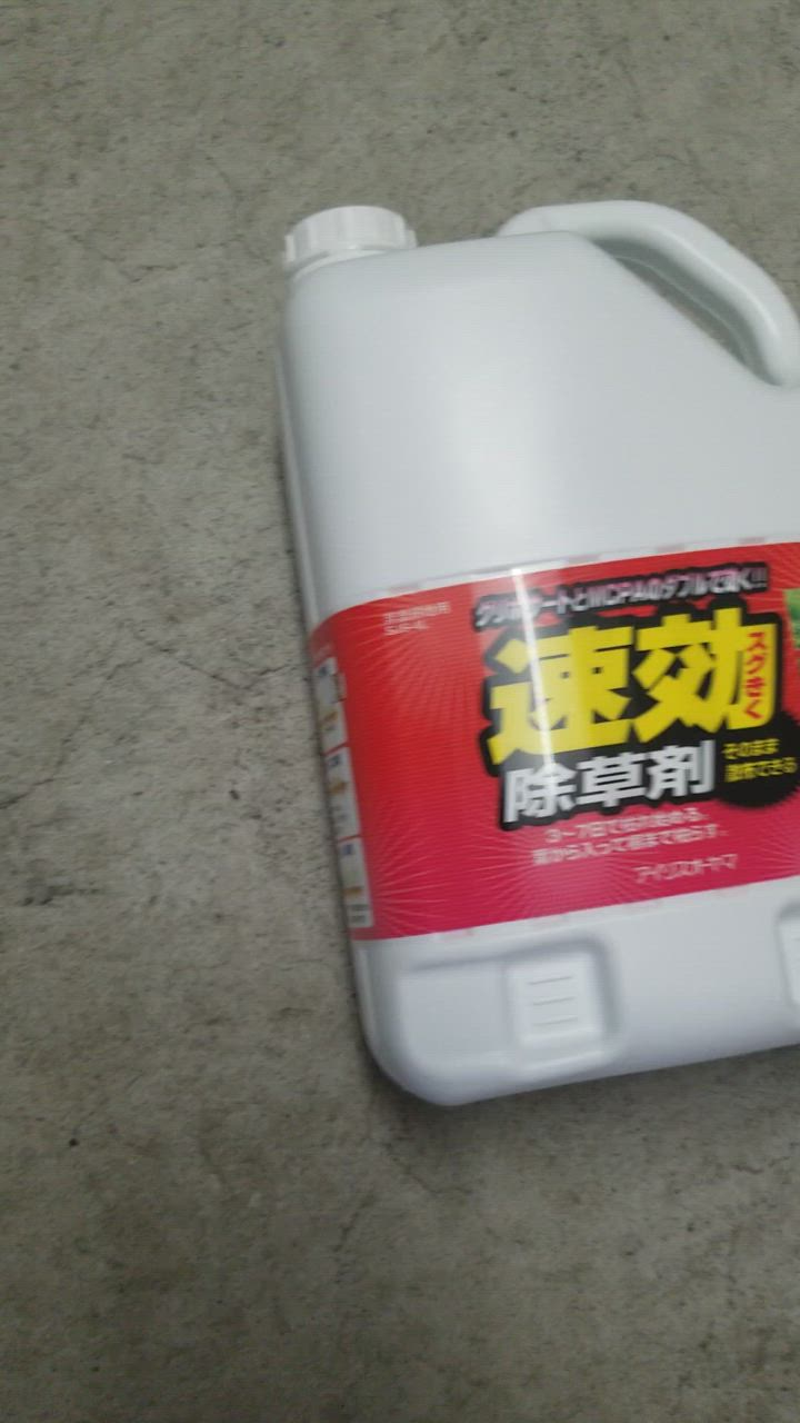 全体のレビュー動画のサムネイル | 1