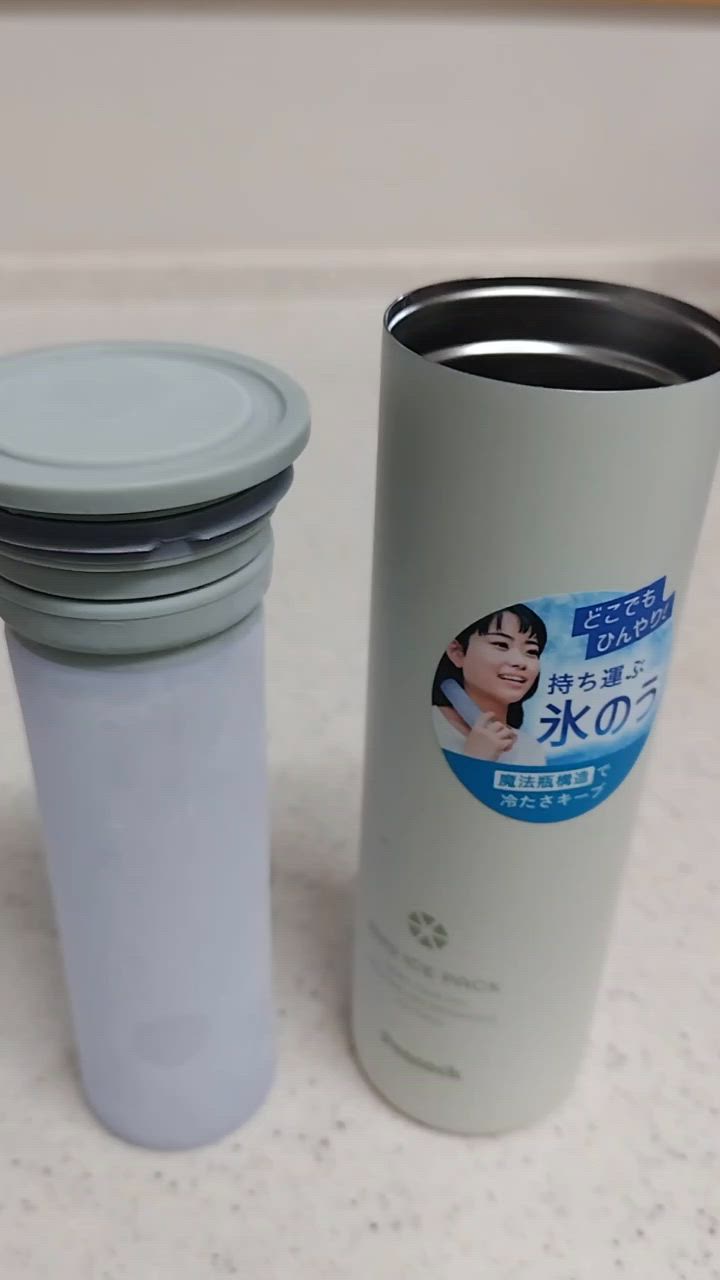 全体のレビュー動画のサムネイル | 0