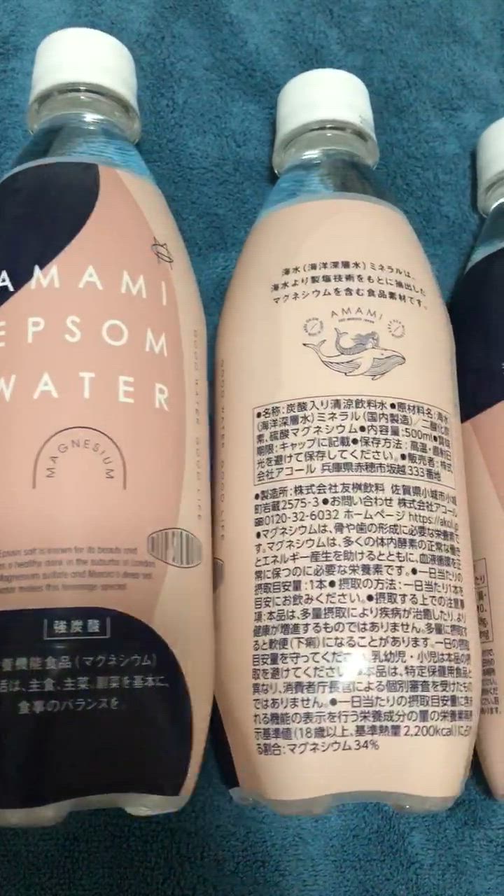 全体のレビュー動画のサムネイル | 3