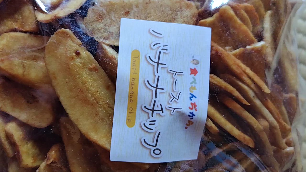 1件目のレビュー動画のサムネイル | 0