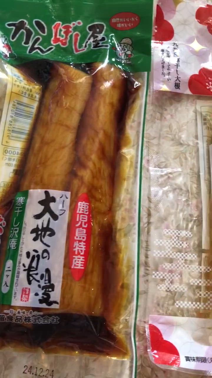 全体のレビュー動画のサムネイル | 15