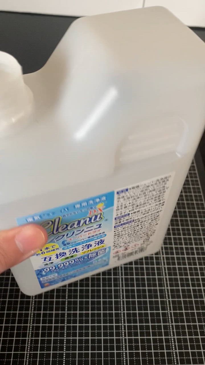 全体のレビュー動画のサムネイル | 8