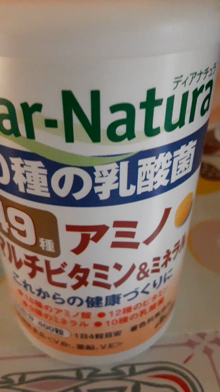 6件目のレビュー動画のサムネイル | 0
