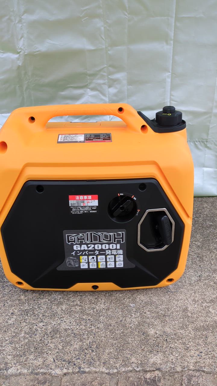Gaidoh インバーター発電機 ガソリン発電機GA2000i 最大出力2.0 Gaidoh インバーター発電機 ガソリン発電機GA2000i 最大出力2.0