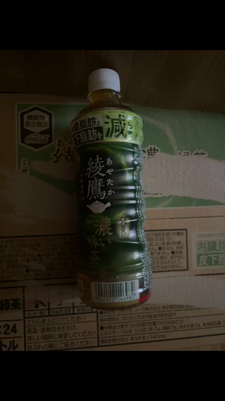 全体のレビュー動画のサムネイル | 3