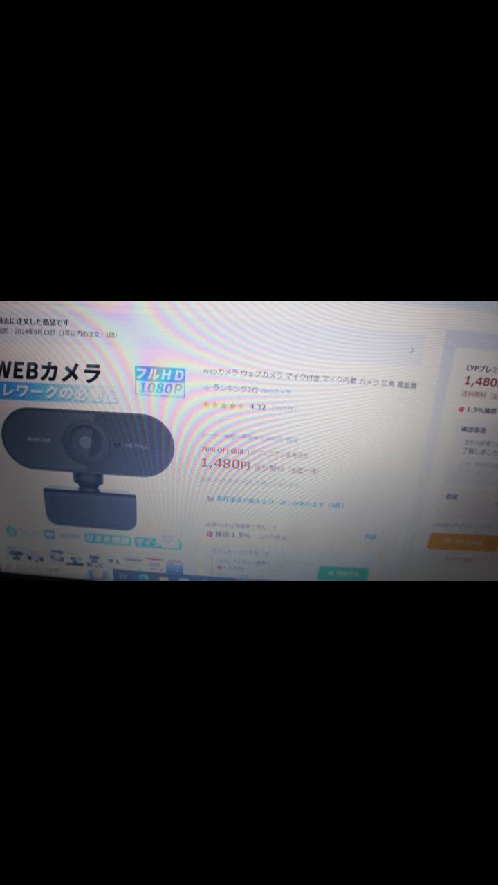 全体のレビュー動画のサムネイル | 7