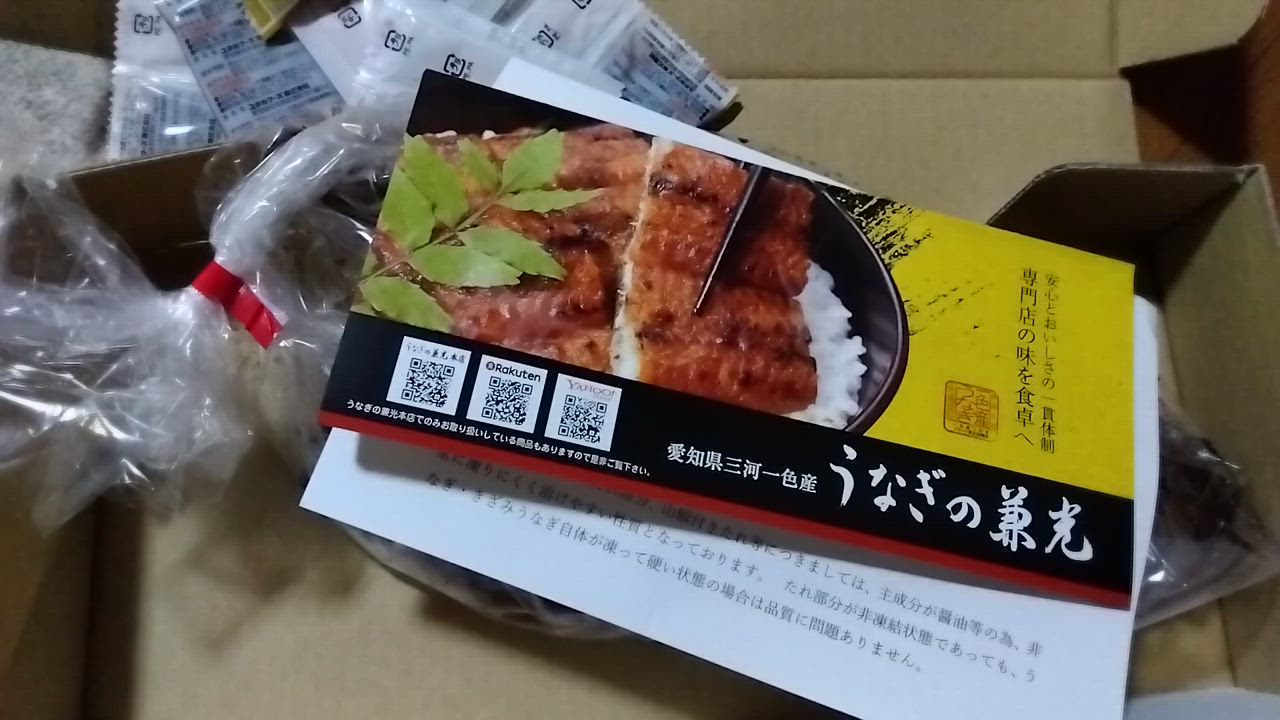 全体のレビュー動画のサムネイル | 6