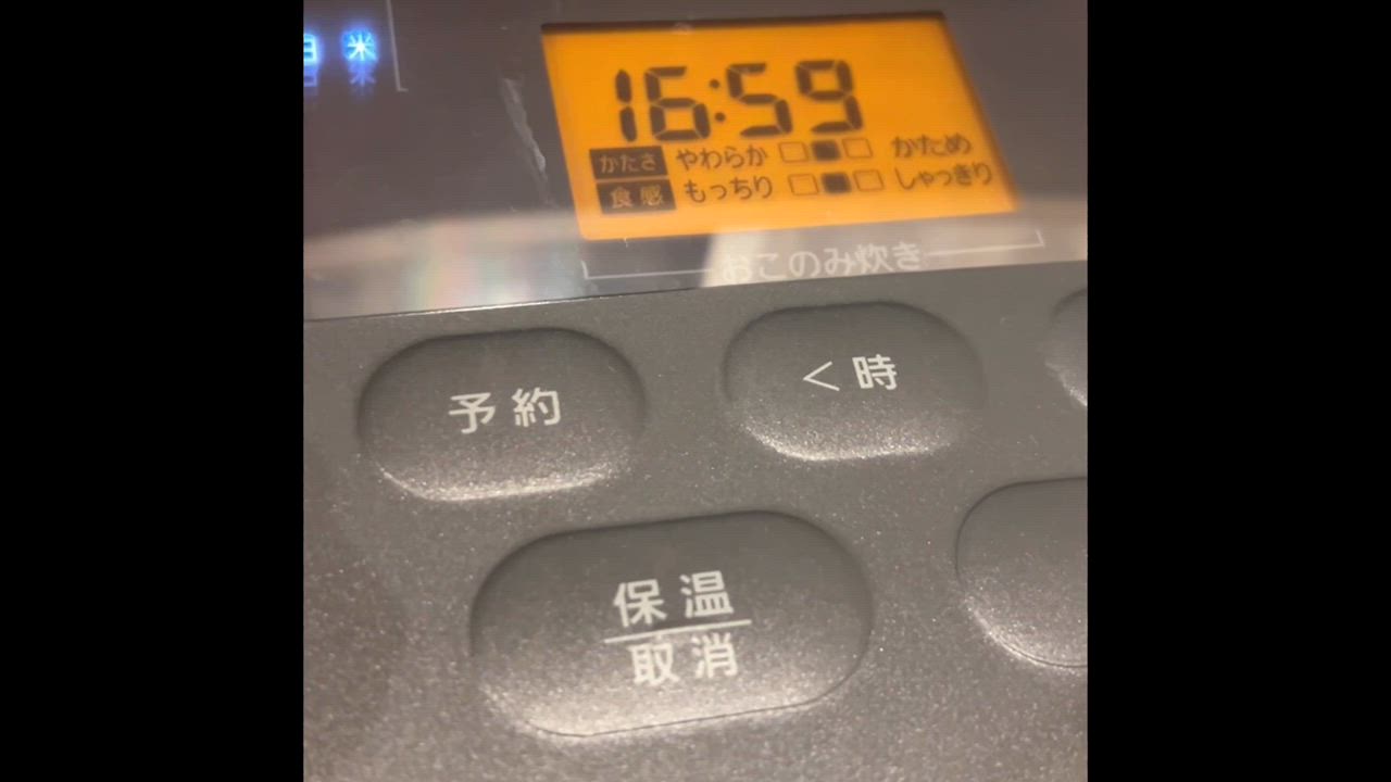 全体のレビュー動画のサムネイル | 3
