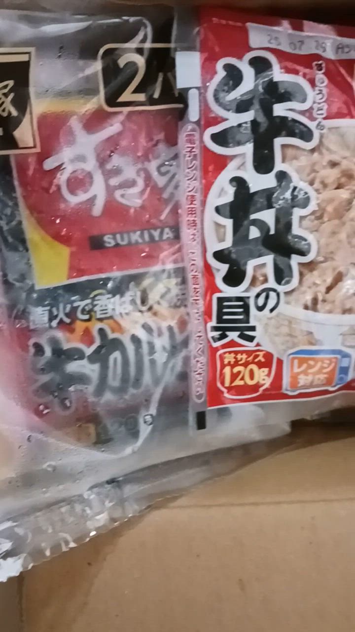 全体のレビュー動画のサムネイル | 11