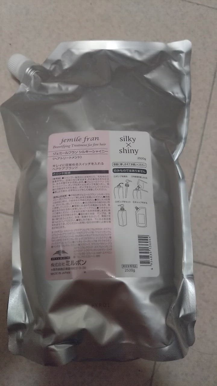 ジェミールフラン ♡ silky × shiny 2500mlセット 楽天市場】ミルボン ジェミールフラン シャンプーH 2500ml