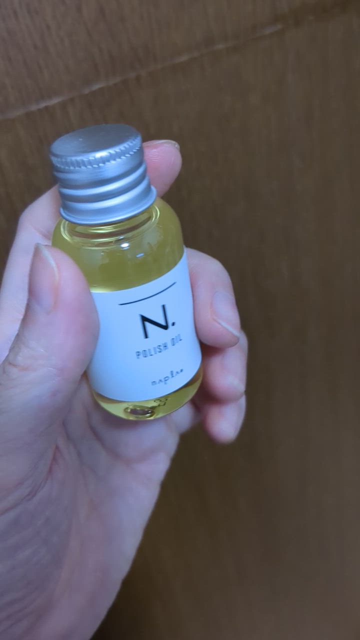 ナプラ N. エヌドット ヘアオイル マンダリンオレンジ　未開封　3本 楽天市場】ナプラ N. エヌドット ポリッシュオイル 150ml