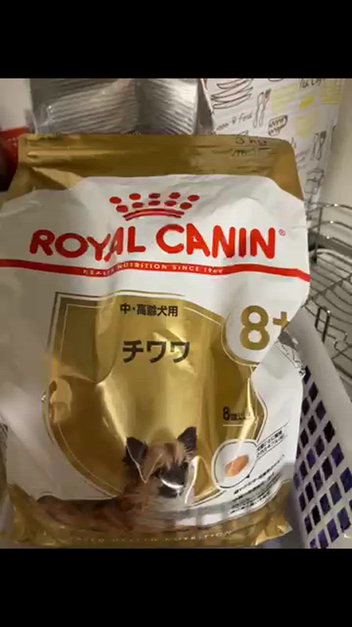  CANIN 中・高齢犬用 フード 8+ 3kg×4袋 楽天市場】ロイヤルカナン ミニ アダルト 8＋ 中高齢犬用