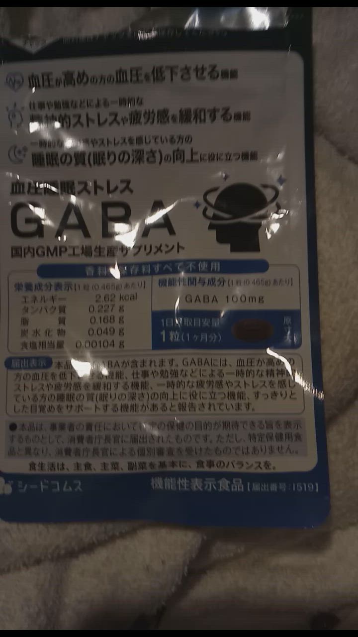 全体のレビュー動画のサムネイル | 17