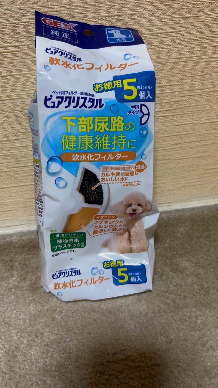 全体のレビュー動画のサムネイル | 1