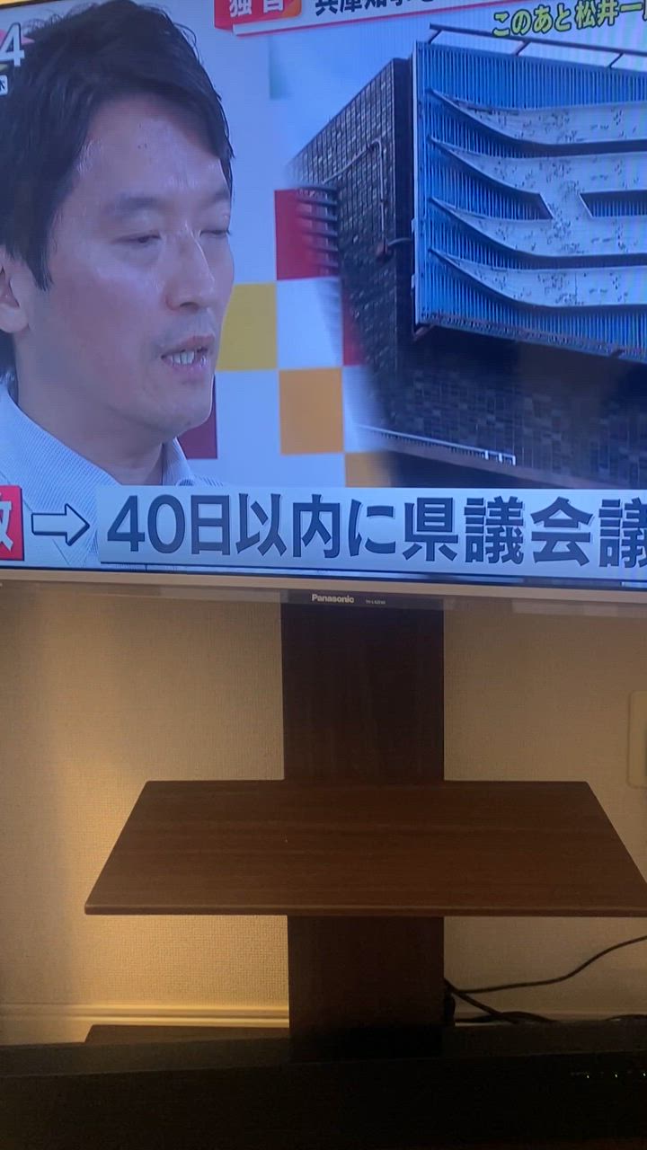 全体のレビュー動画のサムネイル | 5