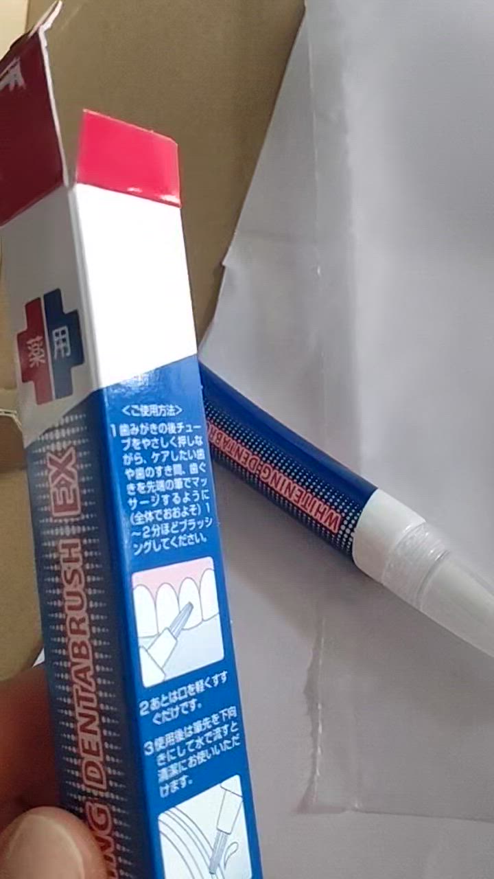 全体のレビュー動画のサムネイル | 15