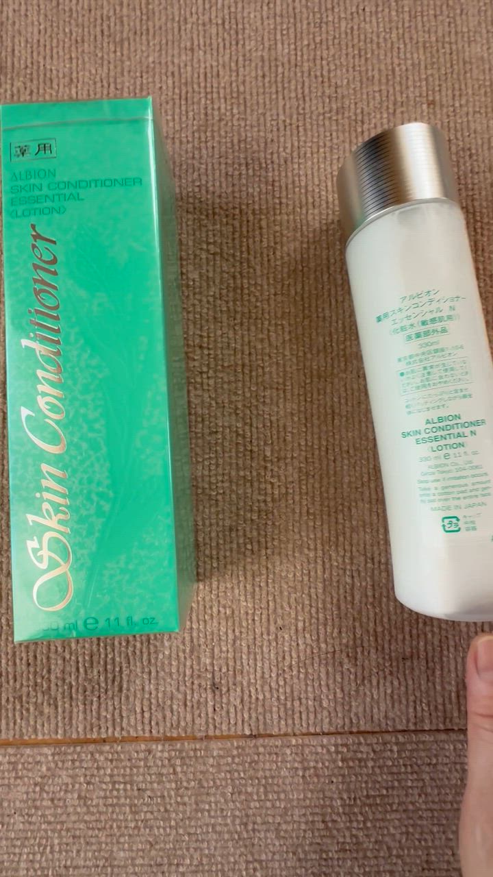 スキンコンディショナー 薬用化粧水 アルビオン ALBION 薬用