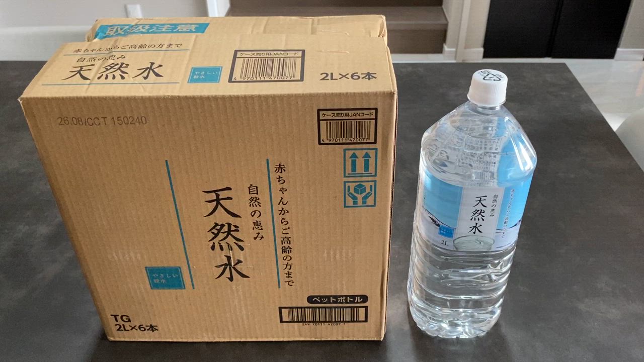 全体のレビュー動画のサムネイル | 1