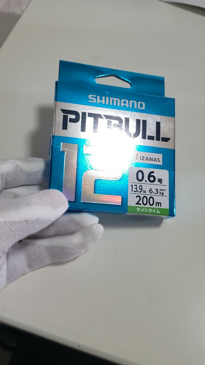 新品　シマノ　ピットブル12編　200m 0.6号 シマノ ピットブル 12 0.6号 200m（サイトライム） 釣り糸