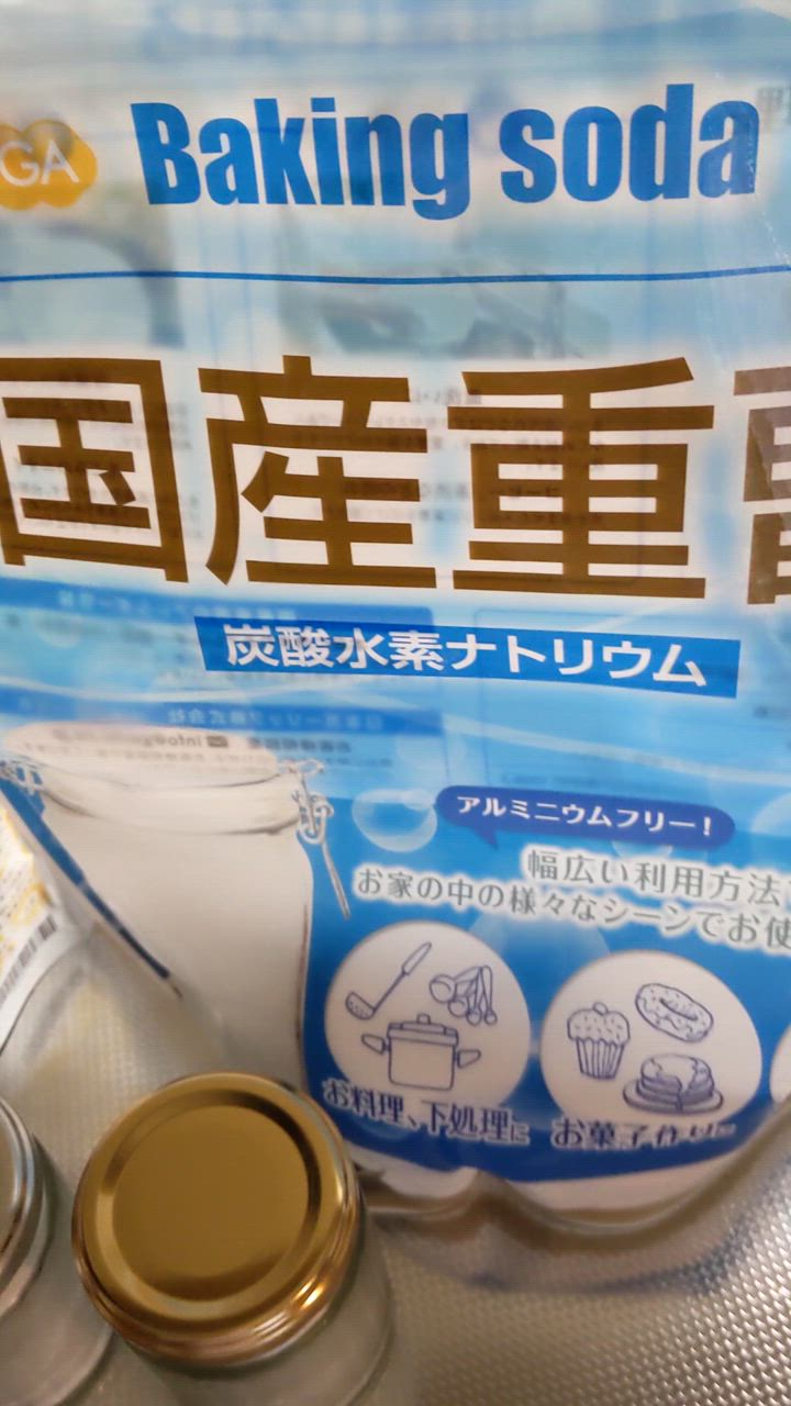 全体のレビュー動画のサムネイル | 16