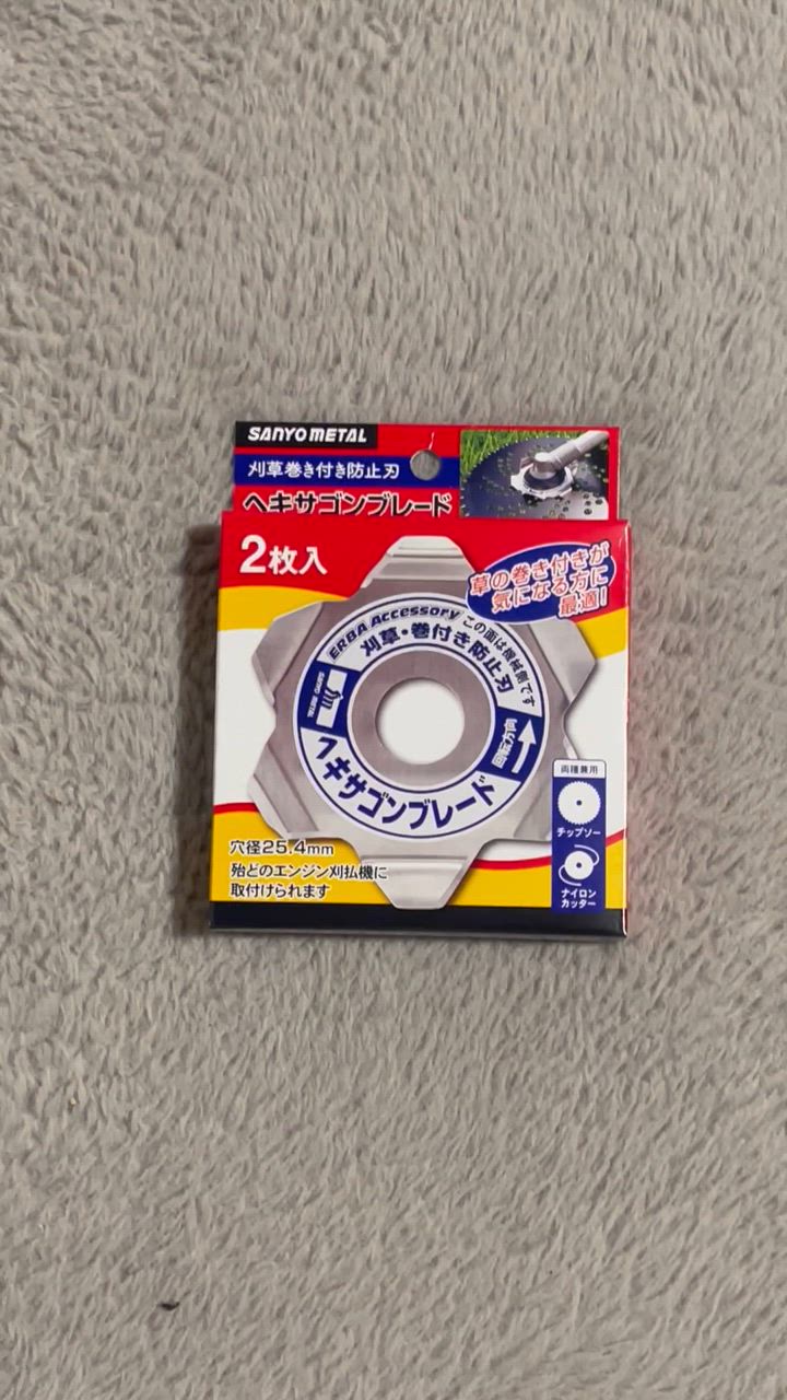 【新品未開封】 ヘキサゴンっち WT-860 廃トナーBOX 4,990円 トナーの迅速一番｜【全国送料無料