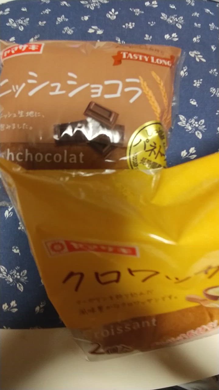 全体のレビュー動画のサムネイル | 4