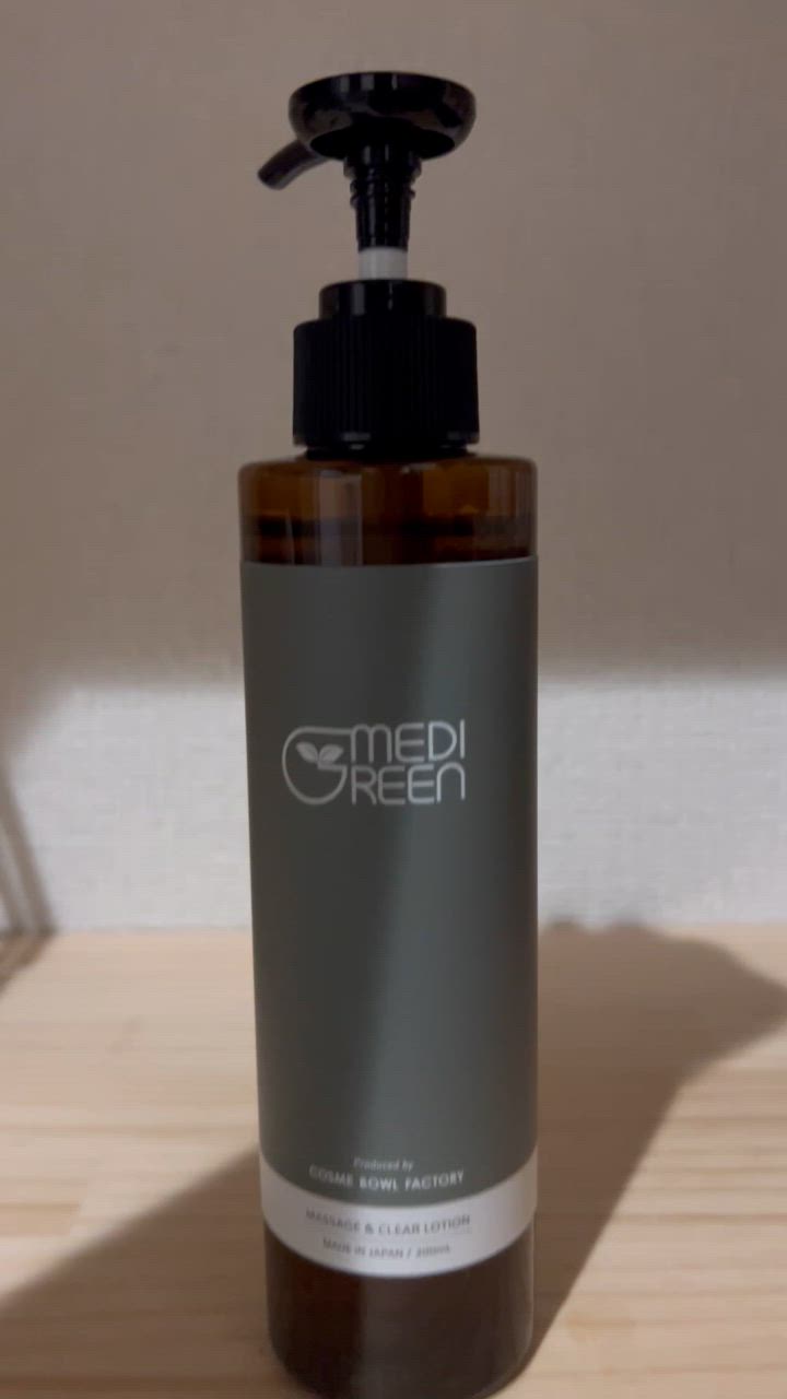 全体のレビュー動画のサムネイル | 6