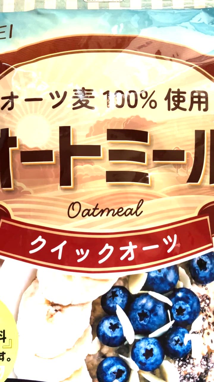 全体のレビュー動画のサムネイル | 11