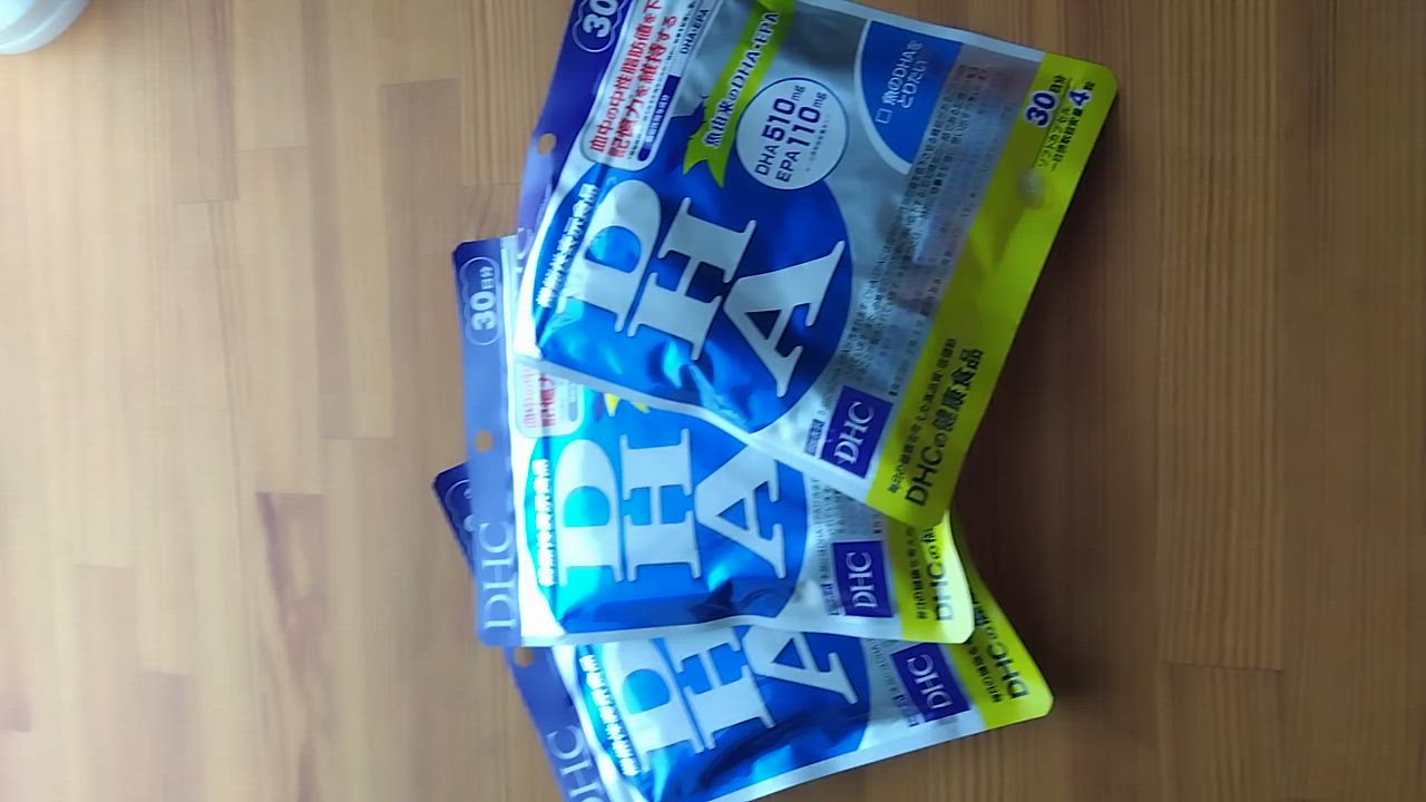 DHC DHA 180日分 60日分×3袋セット 賞味期限2027年7月以降
